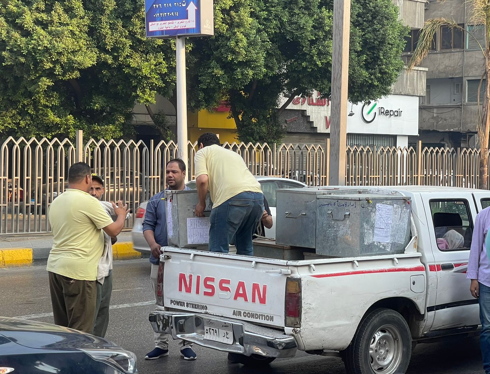 وصول الأسئلة إلى اللجان