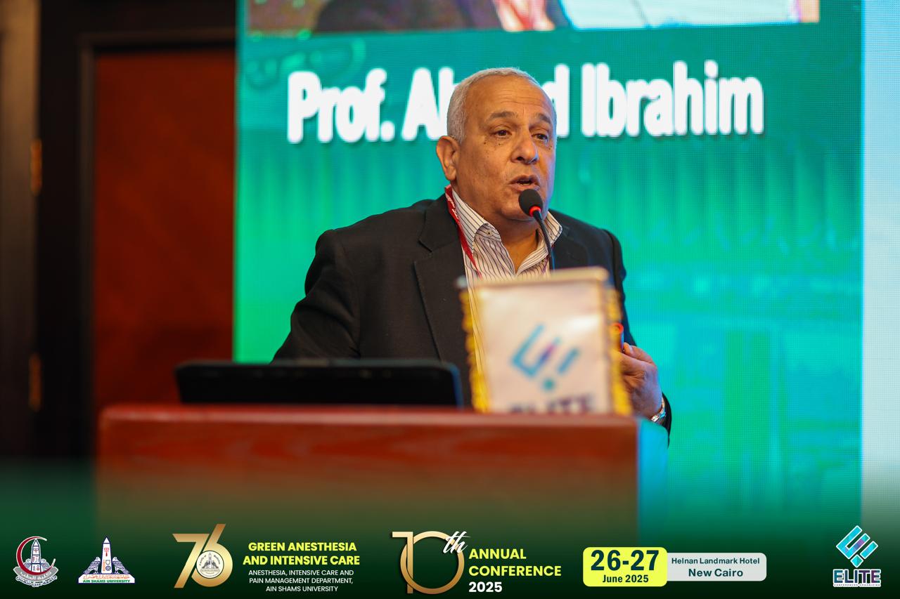 الدكتور أحمد إبراهيم خلال جلسة البحث العلمي الدكتور أحمد إبراهيم خلال جلسة البحث العلمي