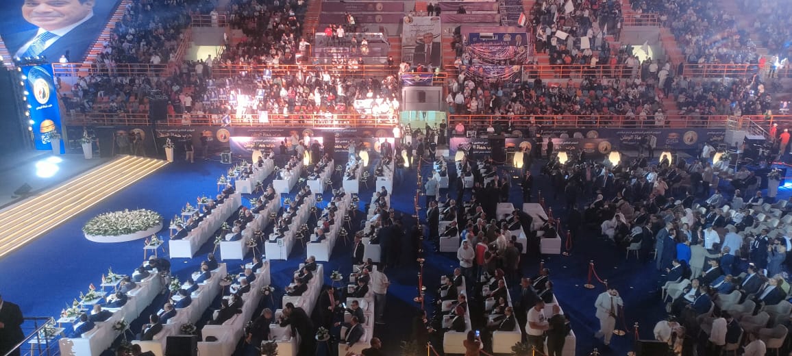 المؤتمر الجماهيري لحزب حماة الوطن