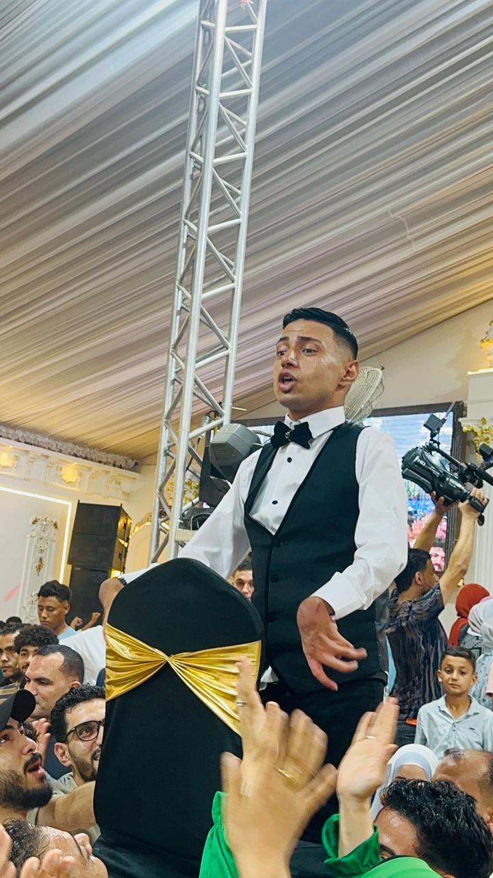 فرحة سيد فرحة سيد