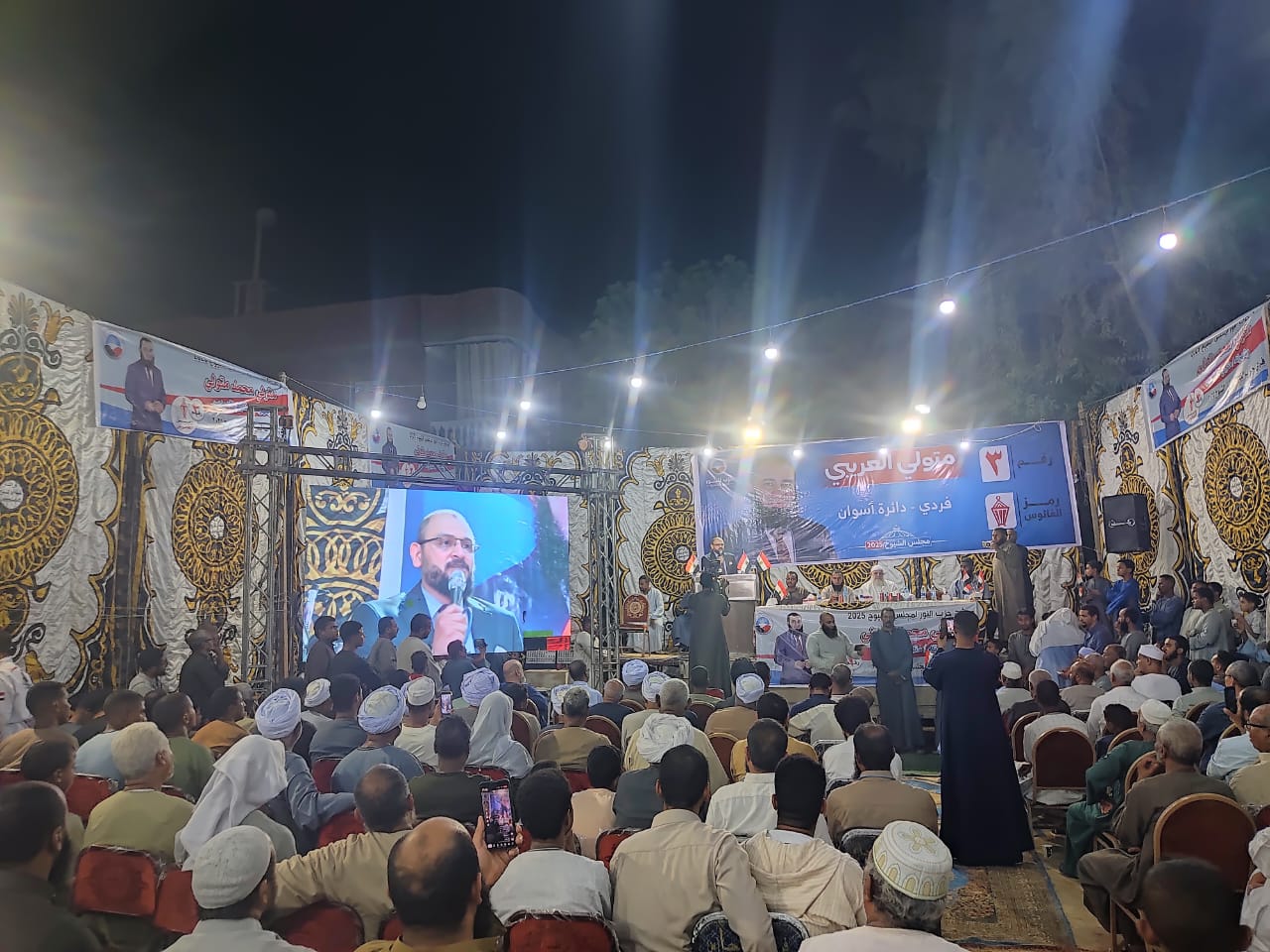 النور بأسوان ينظم مؤتمرًا جماهيريًا حاشدًا  (1)