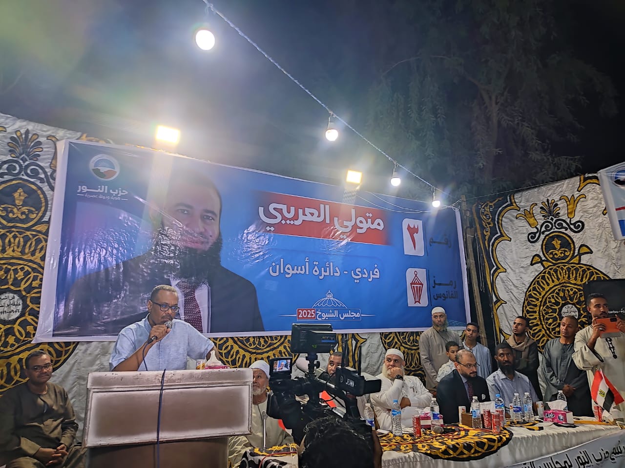 النور بأسوان ينظم مؤتمرًا جماهيريًا حاشدًا  (8)
