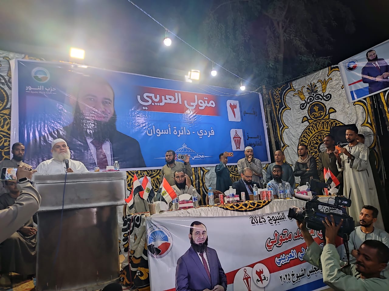 النور بأسوان ينظم مؤتمرًا جماهيريًا حاشدًا  (3)
