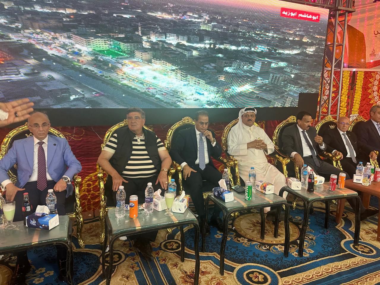 مؤتمر الجبهة الوطنية بالشرقية