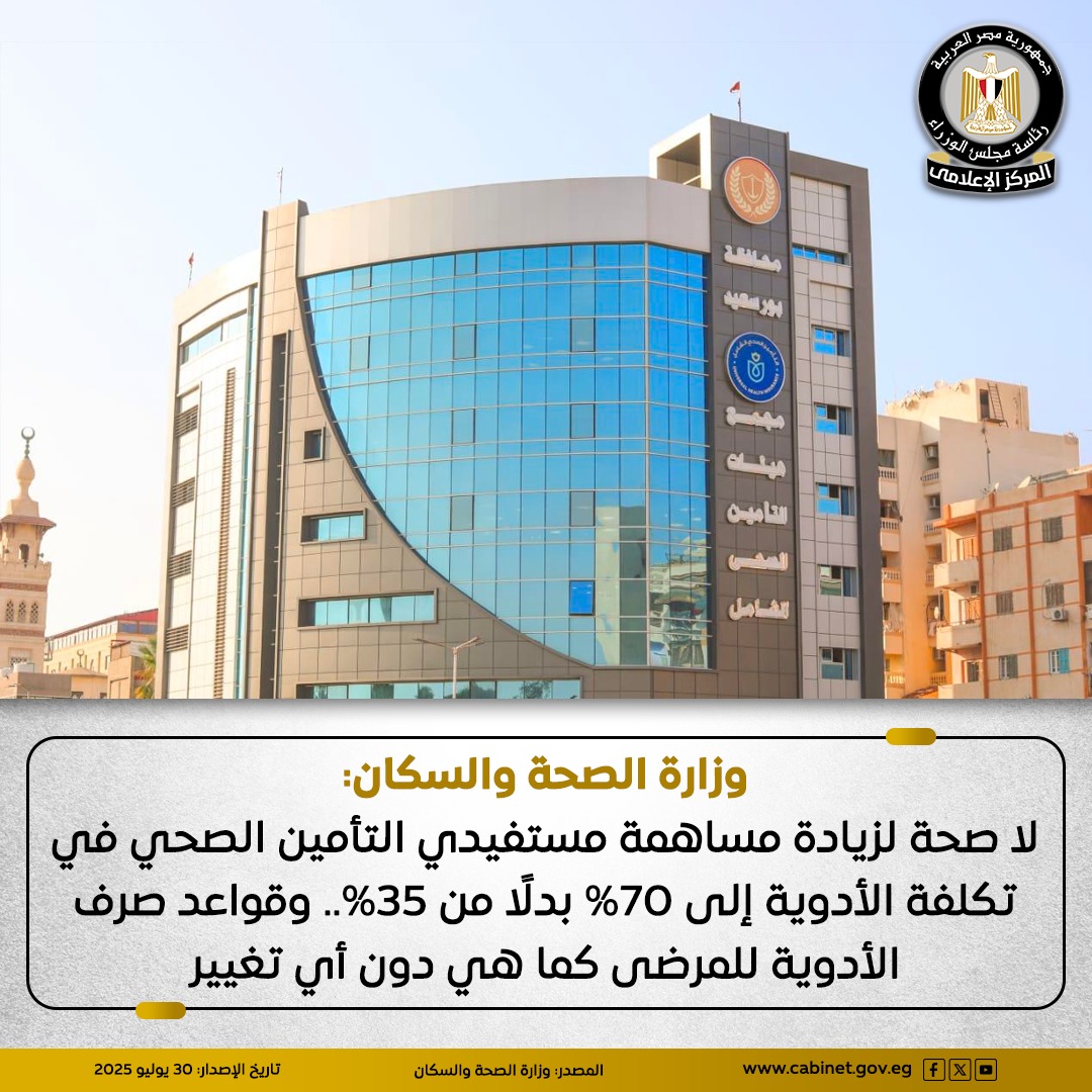 WhatsApp Image 2025-07-30 at 7.03.26 PM WhatsApp Image 2025-07-30 at 7.03.26 PM