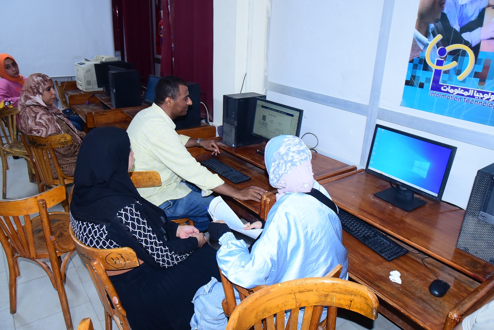 طالب وولى أمرة بعمل التنسيق