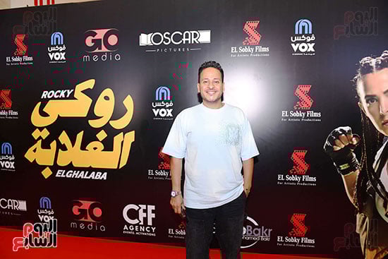 كريم عفيفى