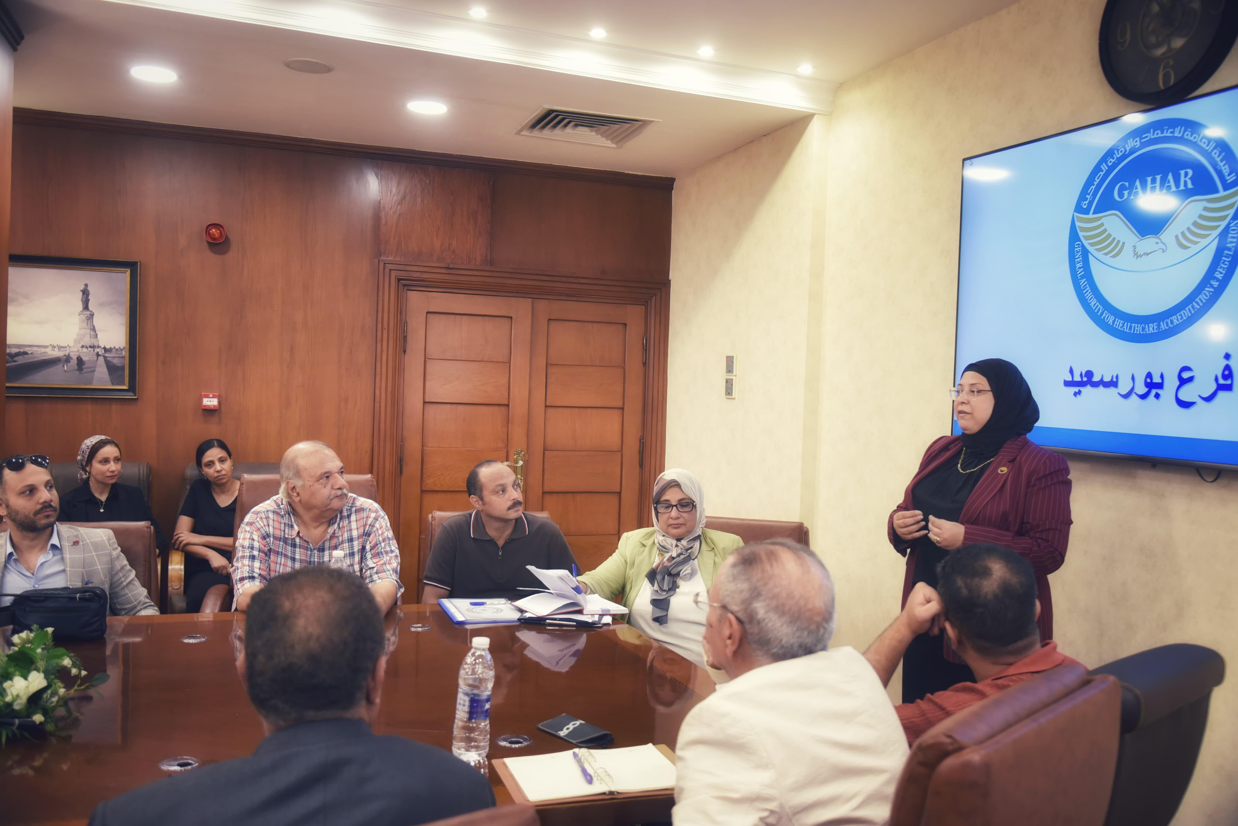 اجتماع قيادات التأمين الصحى اجتماع قيادات التأمين الصحى