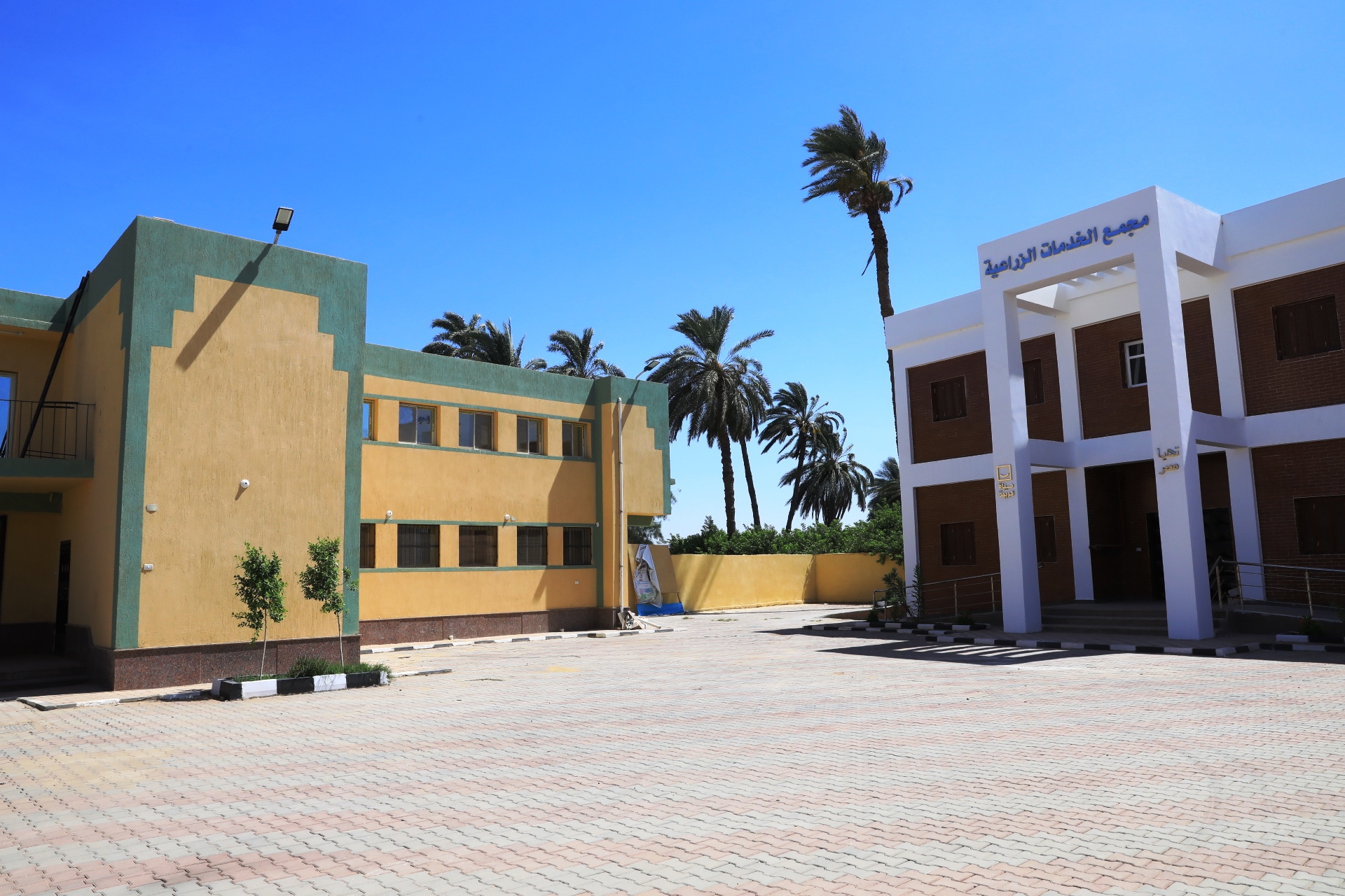 مجمعات زراعية (2)