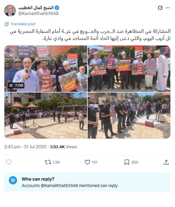 كمال الخطيب كمال الخطيب