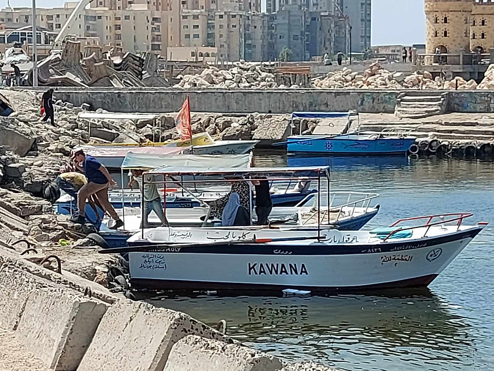 مرسى القلعة مرسى القلعة