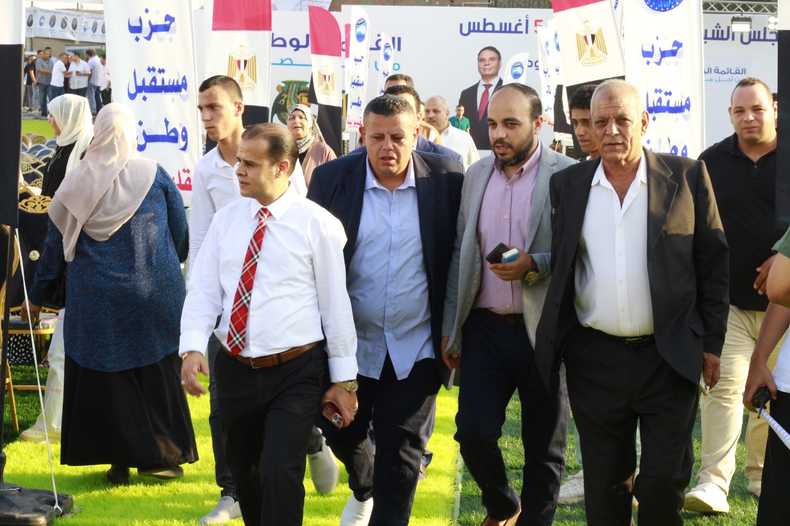 خلال التنظيم