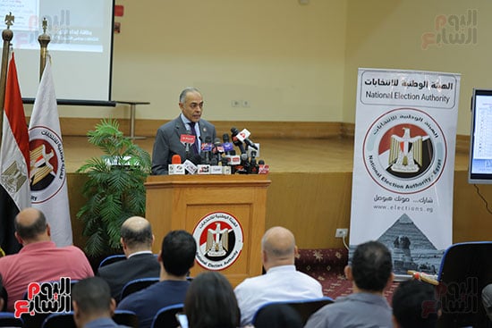 مؤتمر الهيئة الوطنية للانتخابات (2)