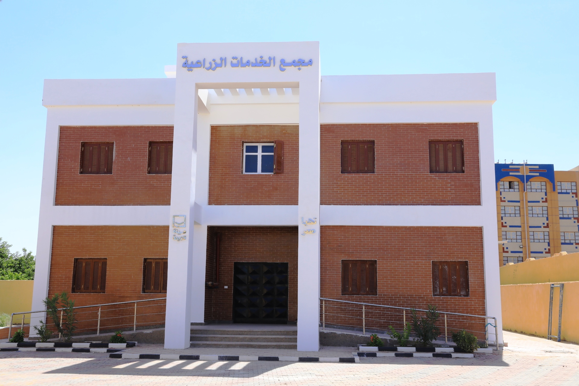 مجمعات زراعية (1)