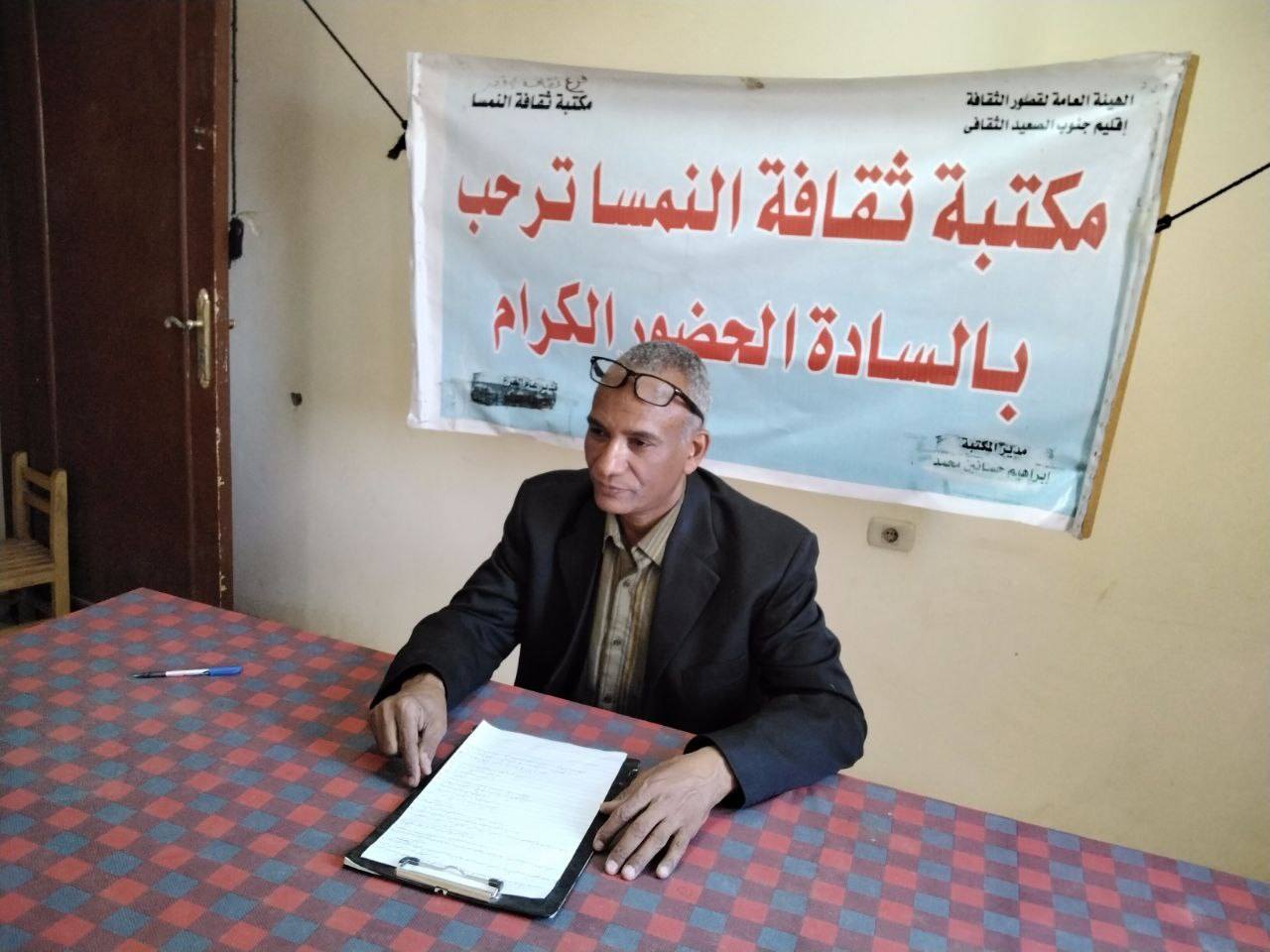 محاضرات ثقافية بالأقصر عن المخدرات وأثرها على الإنسان