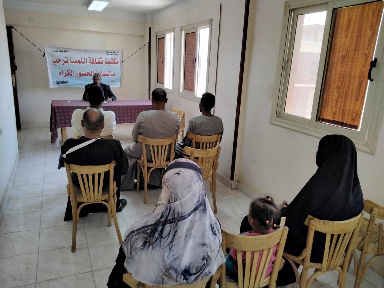 جانب من المحاضرات لدعم الأسر والعائلات بقصور الثقافة