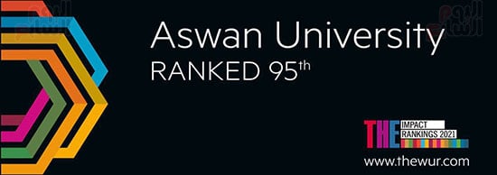 تصنيف-الجامعة تصنيف-الجامعة