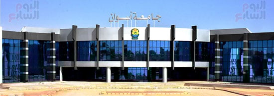 مبنى-الإدارة-المركزية مبنى-الإدارة-المركزية