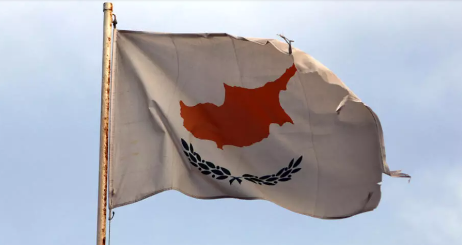 علم قبرص