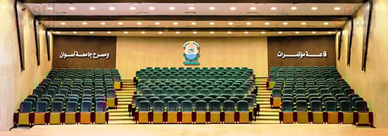 قاعة-مؤتمرات-ومسرح-الجامعة قاعة-مؤتمرات-ومسرح-الجامعة