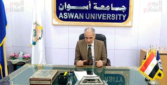 رئيس-جامعة-أسوان رئيس-جامعة-أسوان