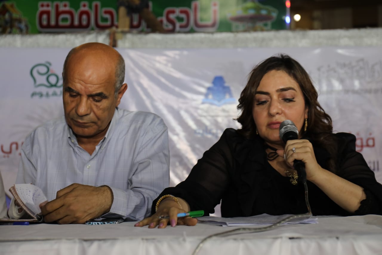 من أنشطة المعرض