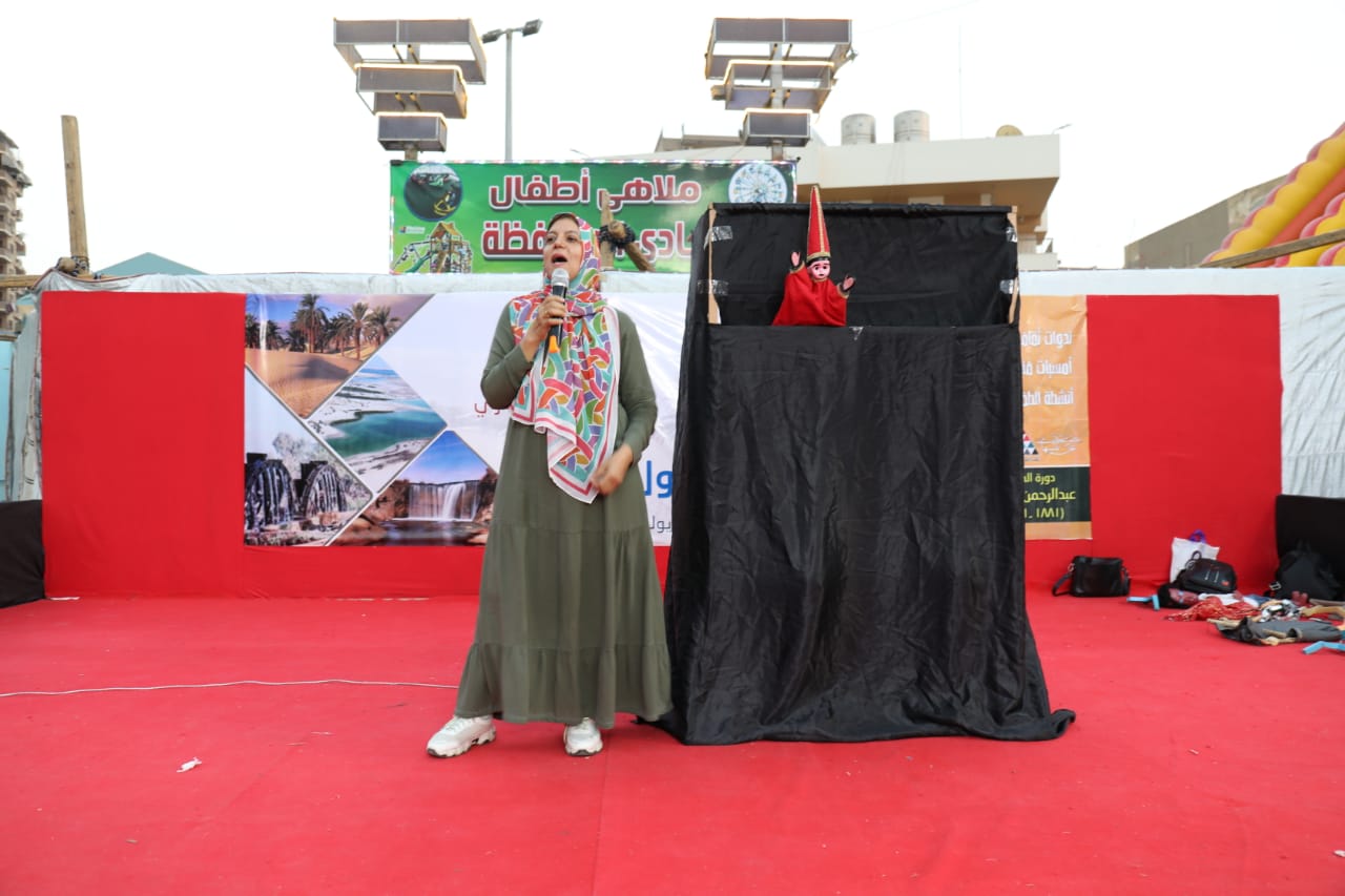 عروض أراجوز