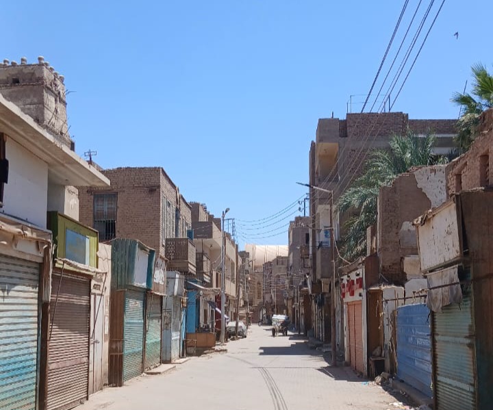 شارع سوق نقادة القديمة شارع سوق نقادة القديمة