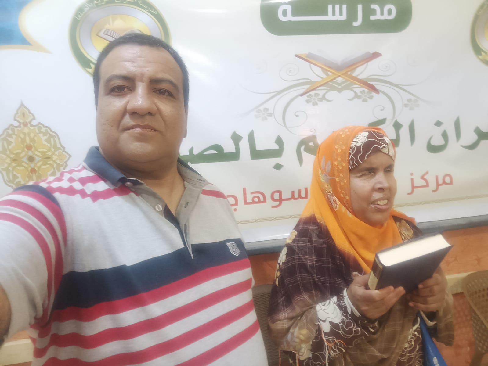 مراسل اليوم السابع مع الحاجة امنة (2)