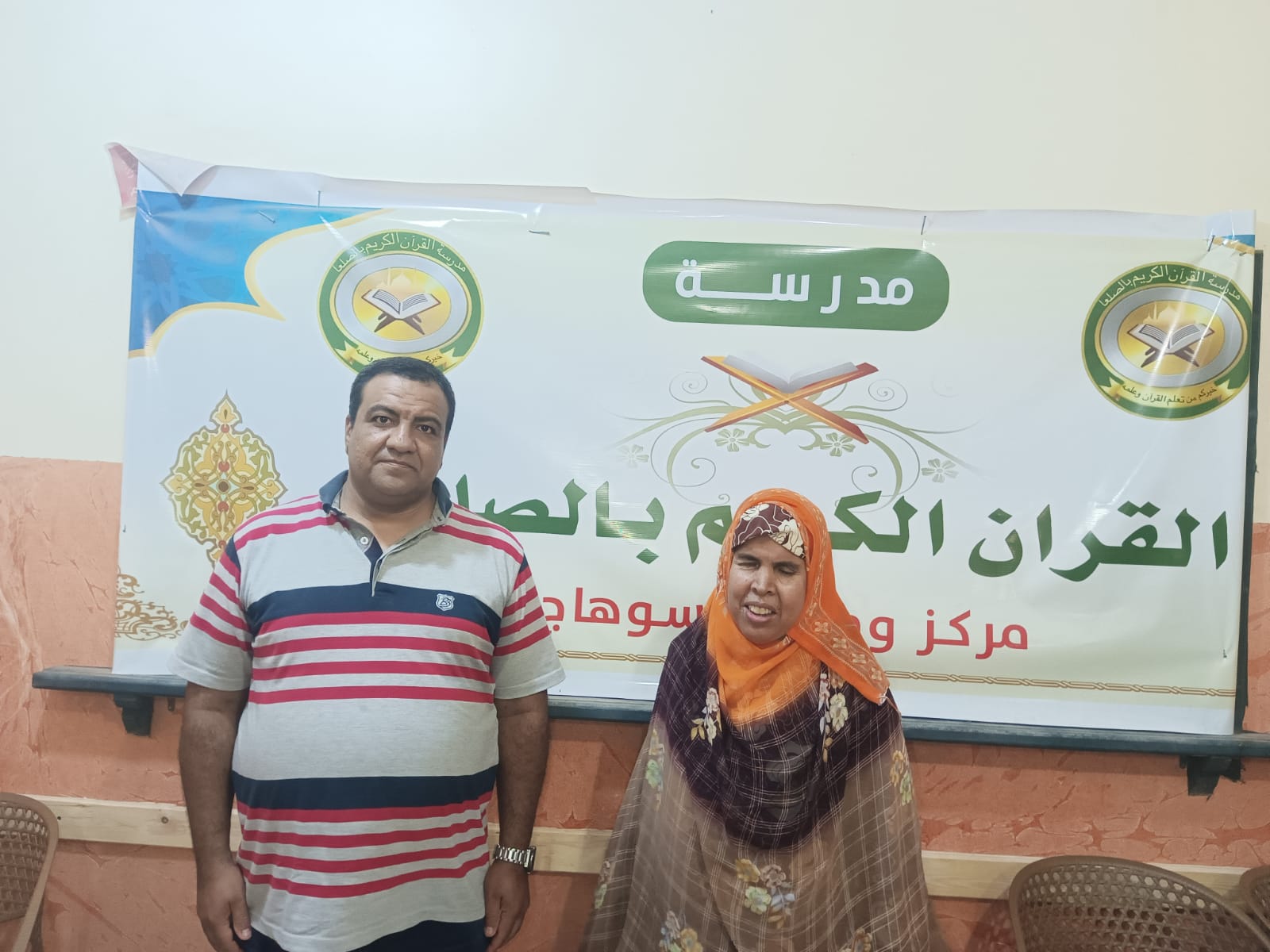 مراسل اليوم السابع مع الحاجة امنة مراسل اليوم السابع مع الحاجة امنة