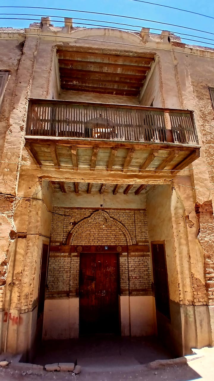 منزل الحاوي منزل الحاوي