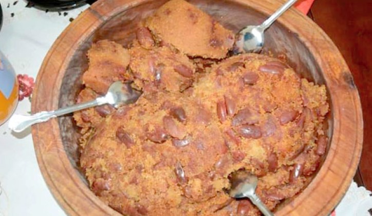 البويشة البويشة