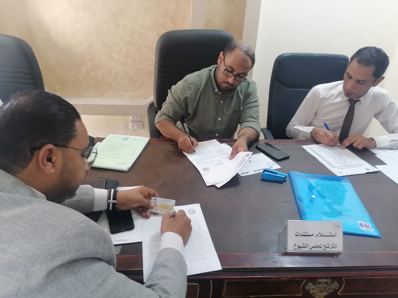 مرشح،حزب العدل 