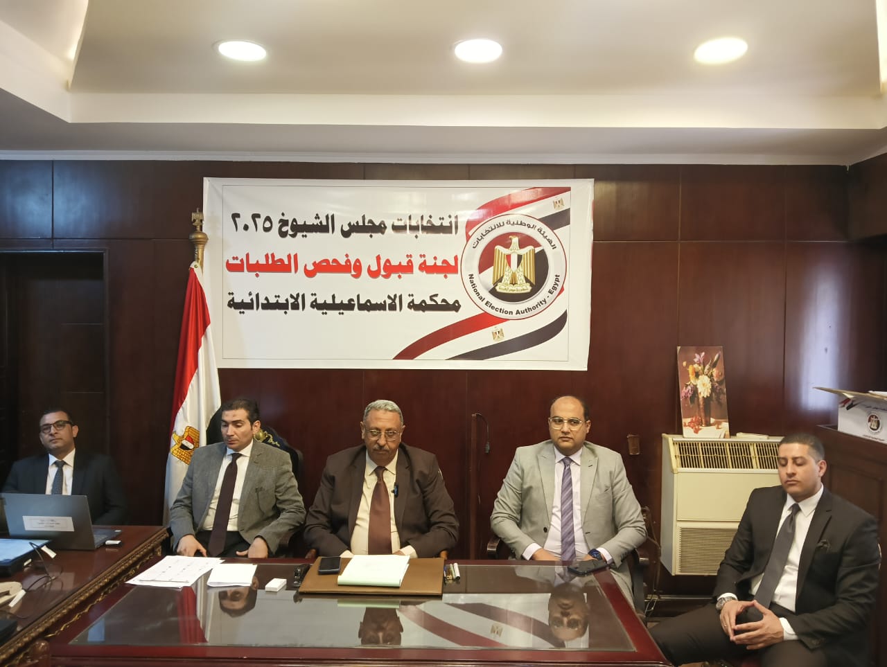 لجنة تلقى الطلبات والفحص بالإسماعيلية 