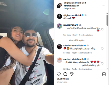 لقطة من الفيديو
