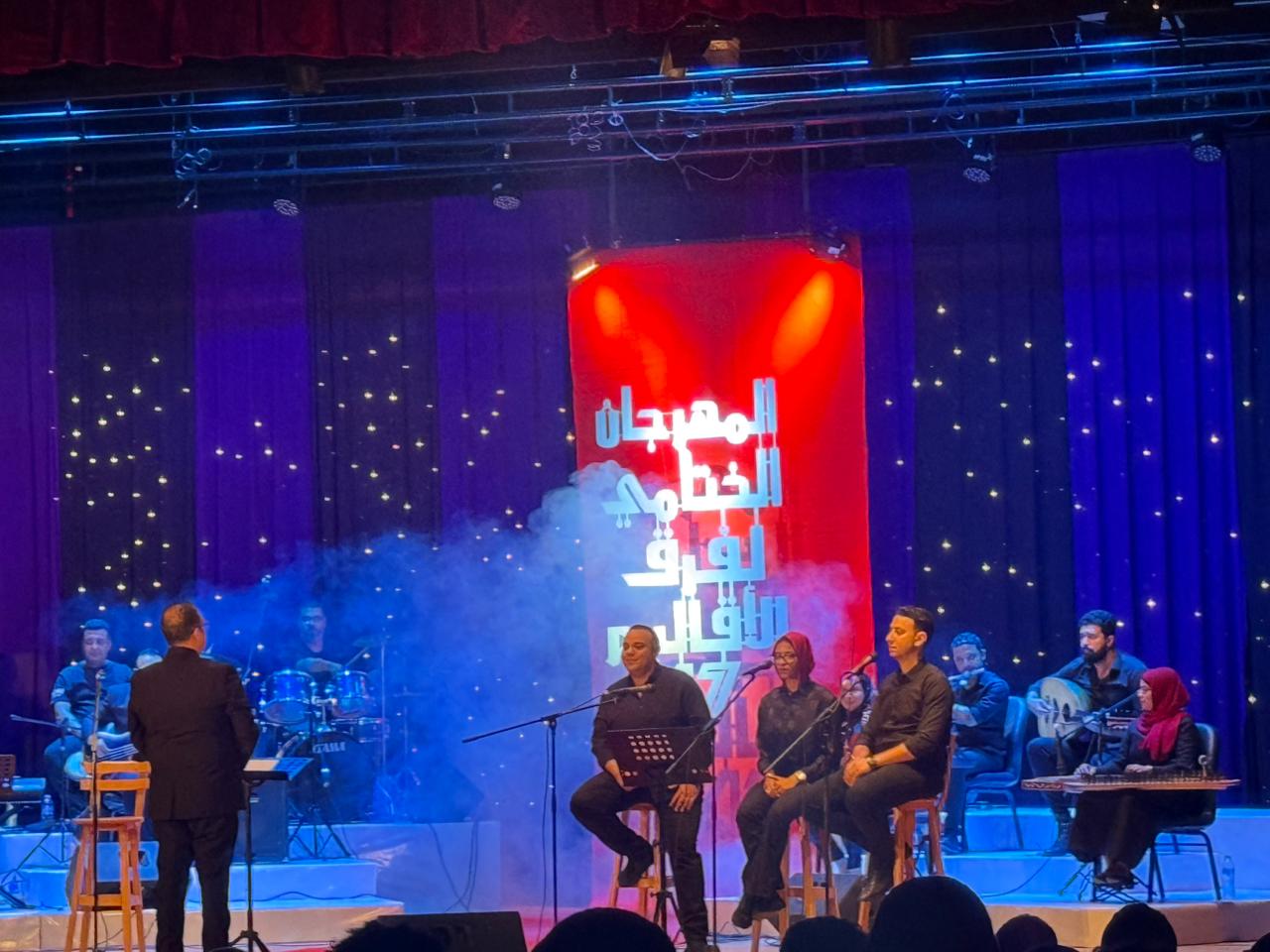 المهرجان الختامي لفرق الأقاليم (3)