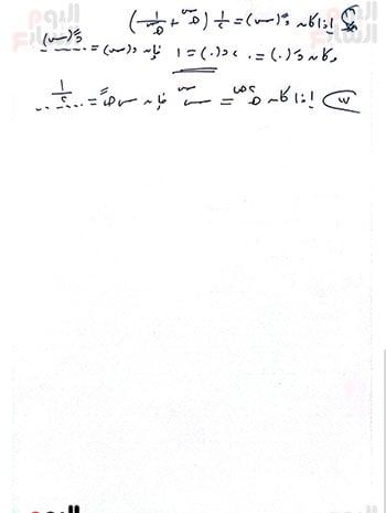 5 5