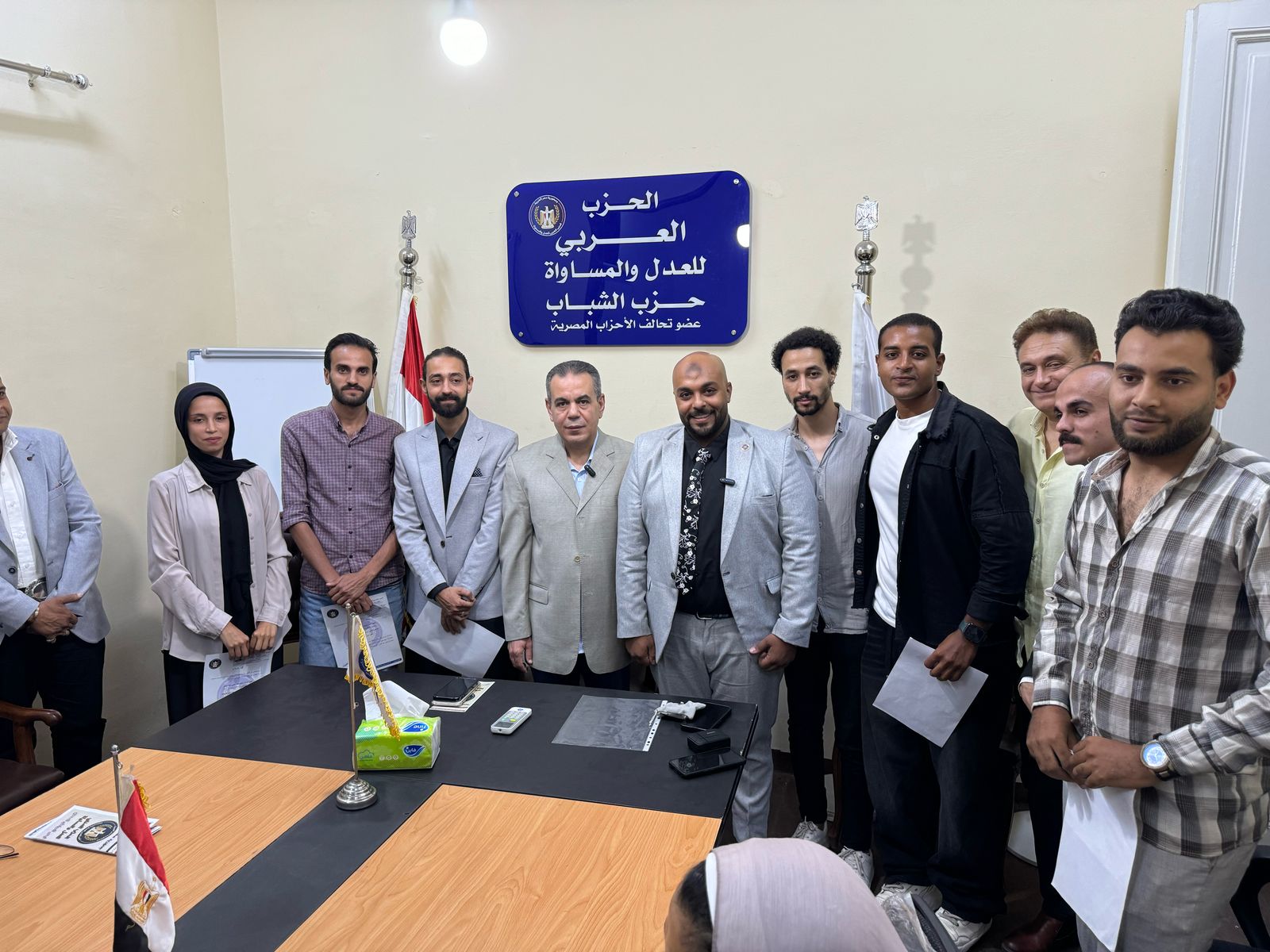 WhatsApp Image 2025-07-06 at 1.30.01 PM