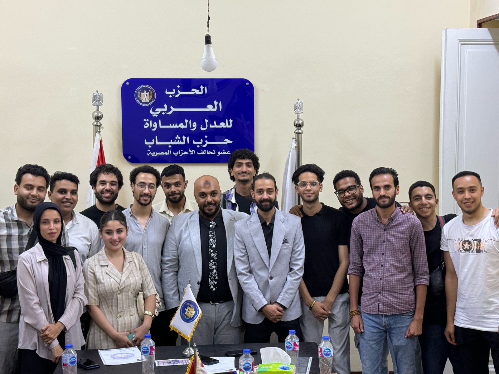 WhatsApp Image 2025-07-06 at 1.30.02 PM