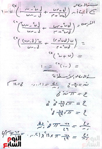 1 1