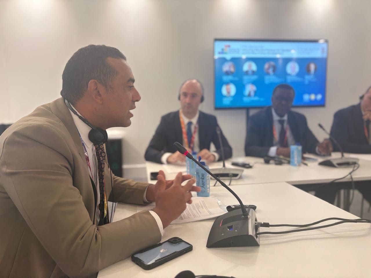 جنب من جلسه هابيتات مصر في مؤتمر أسبانيا