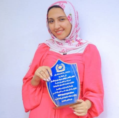 اخر صور للضحية