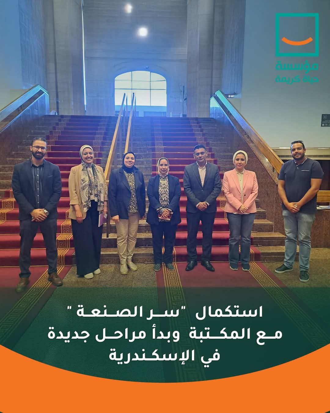 WhatsApp Image 2025-07-07 at 6.20.05 PM