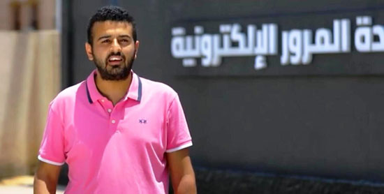 المرور في ثوب جديد (3)