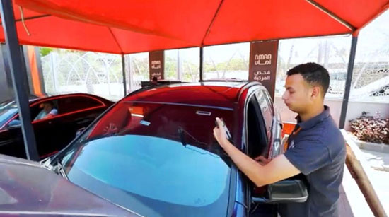 المرور في ثوب جديد (5)