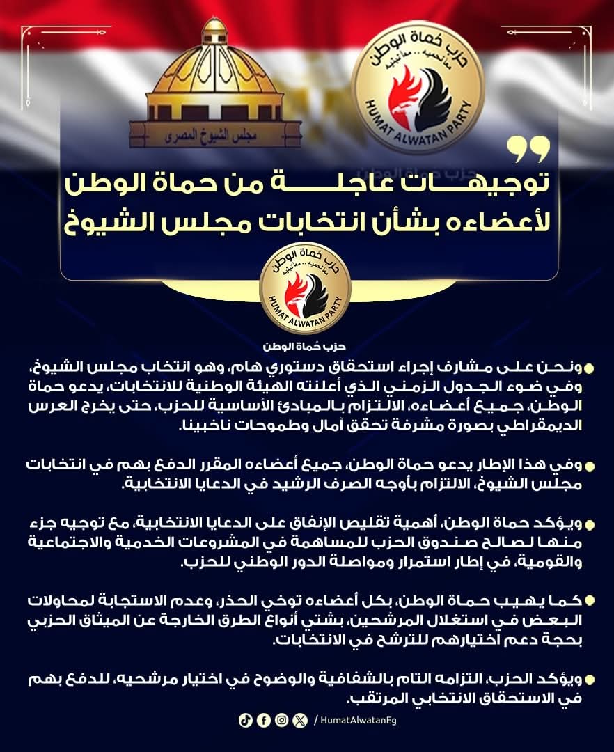 WhatsApp Image 2025-07-08 at 3.21.11 PM