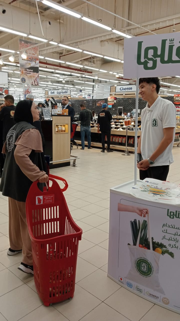 حملة قللها