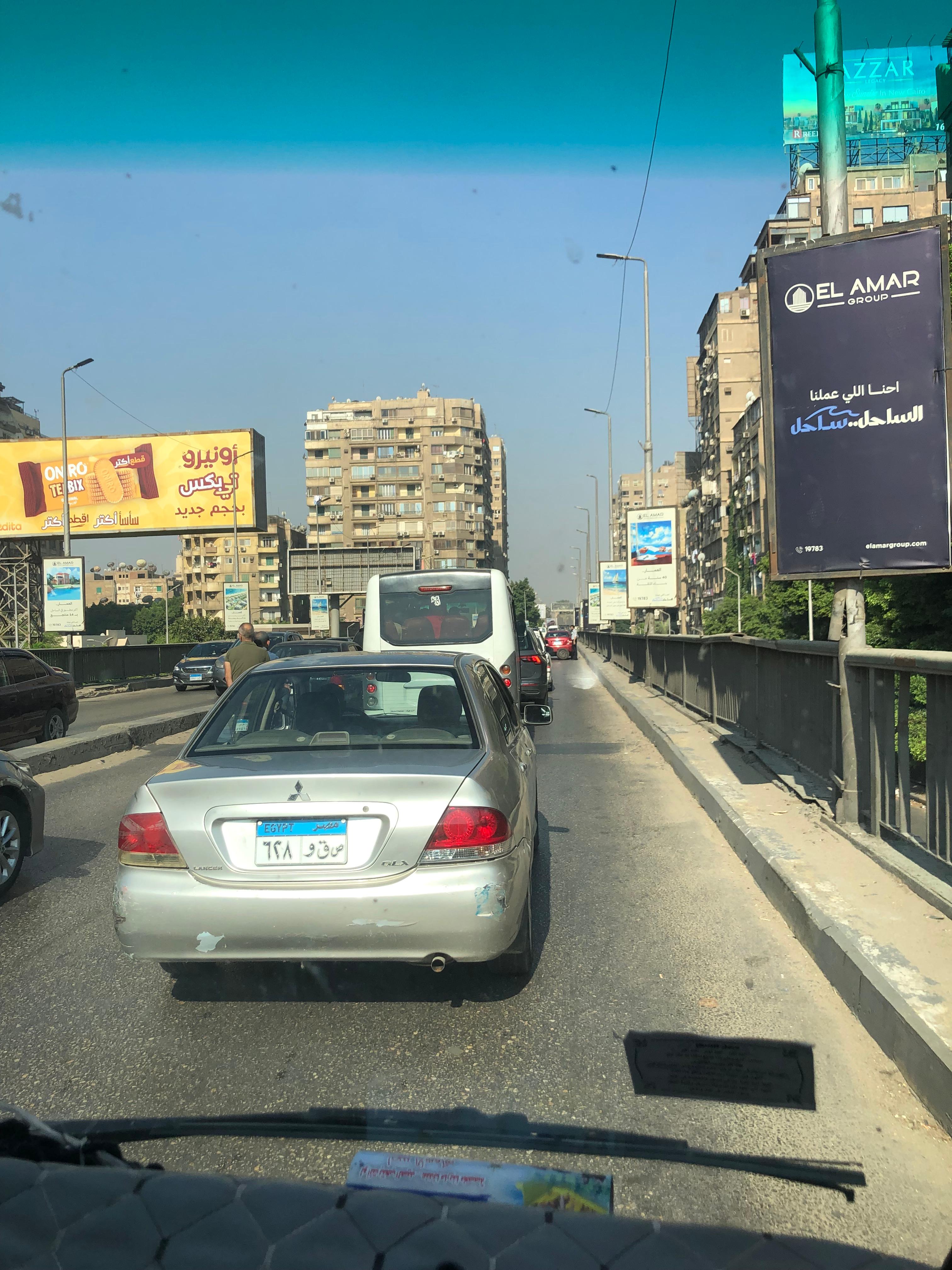 كثافات مرورية (2)