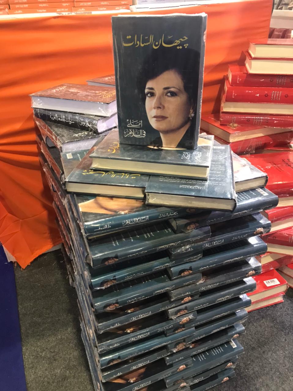 أملى فى السلام