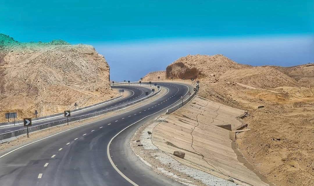 طريق مرسى علم طريق مرسى علم